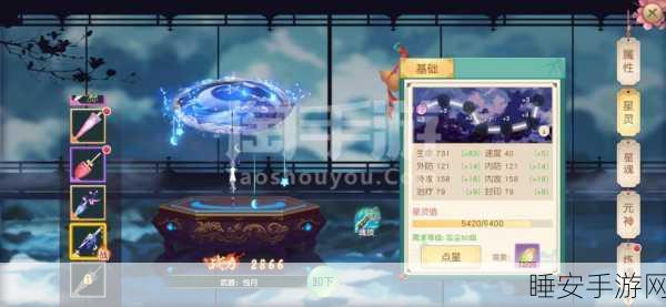 神雕侠侣2手游战力提升全攻略,解锁角色潜能,称霸江湖!