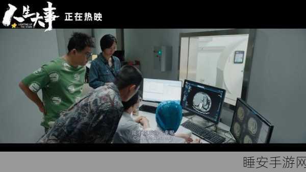 17cgcg吃瓜官网黑料爆料:“深入探讨17cgcg吃瓜官网的黑料与爆料真相”