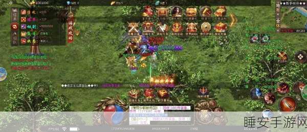 王者永恒魔幻折扣季,顶尖手游限时下载盛宴