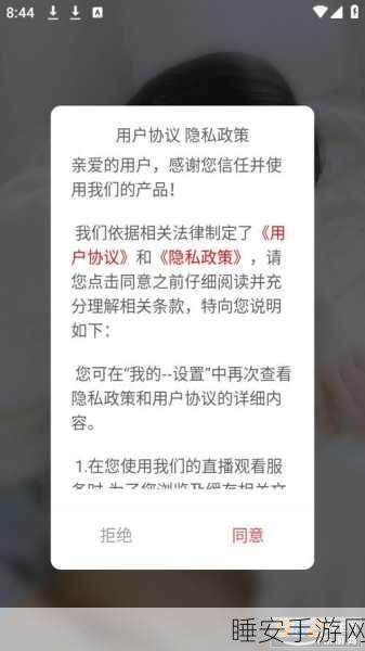 51黑料吃瓜入口:探秘51黑料:揭开网络热议背后的真相与内幕