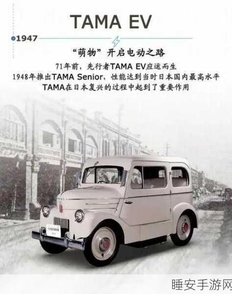 日产电影一曲二曲:日产电影之曲:从轻松幽默到深刻思考的双重旅程