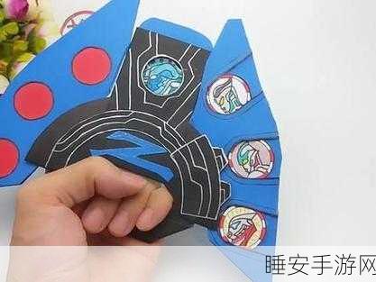 泽塔奥特曼变身器模拟器震撼上线,体验变身英雄的奇幻之旅