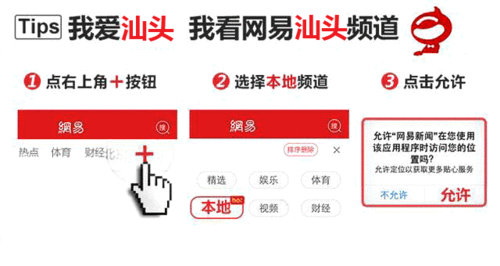 云联惠2024年最新信息:2024年拓展云联惠最新动态与发展策略解析