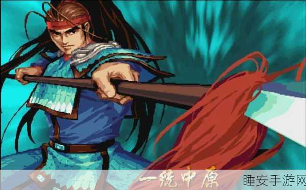 三国战纪2群雄争霸游戏电脑版下载最新-三国题材格斗类游戏