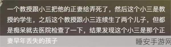 黑料网-解决找瓜难题,免费吃瓜看料!!!最新入口:https://hl08.co 开启你的新世:“拓展黑料网:轻松获取最新八卦资讯,尽享免费吃瓜乐趣!”