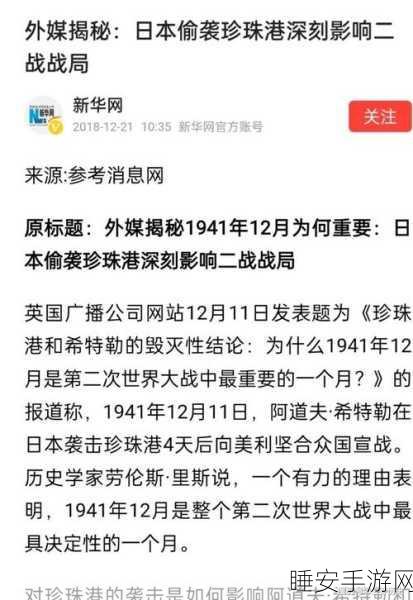 may18_XXXXXL56相关评论:关于"may18_XXXXXL56"的深度评析与使用体验分享