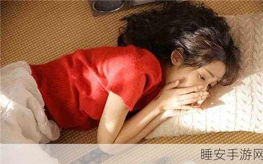may18_XXXXXL56相关评论:关于"may18_XXXXXL56"的深度评析与使用体验分享