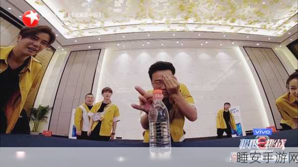 瓶盖挑战2020,休闲益智新玩法,挑战你的反应极限!