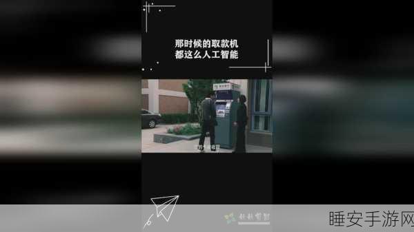 火影忍者女忍者的耐力测:火影忍者女忍者的耐力挑战与成长之路