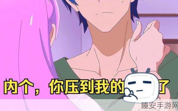 坤坤寒括号:探索坤坤的多维世界:从艺术到生活的全方位解读
