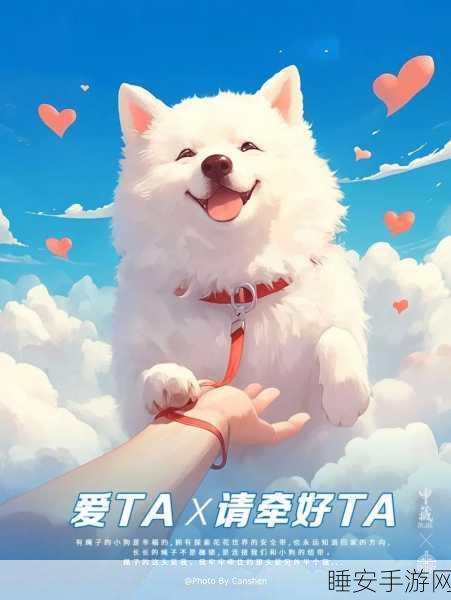 我爱搞52Gcom:爱上搞52Gcom,让我们一起探索无限可能的世界!