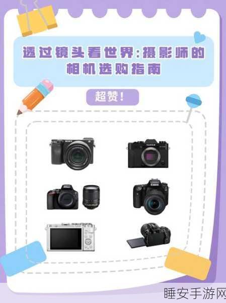 我爱搞52Gcom:爱上搞52Gcom,让我们一起探索无限可能的世界!