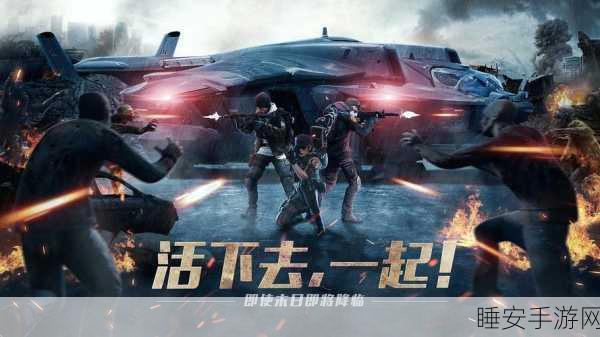 唉为什么外国游戏都没有中文:外国游戏缺乏中文名的原因主要是文化差异、市场定位及版权问题。很多情况下,开发者为了保持原作风格和意图,不愿意随意翻译。此外,中国玩家对英文名称的接受度逐渐提升,使得无中文标题并不影响其在国内市场的表现。同时,厂商可能会考虑到未来进行多语言版本时所需的资源投入,所以有选择性地推出带有特色或简洁易记名字的产品。