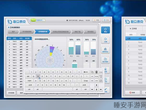 Document首页登录海角:优化Document首页登录界面,提升用户体验的全新方案。
