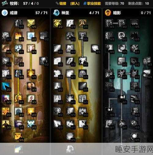 WLK怎样才能使贞数高：如何通过拓展WLK提高贞数，提升玩家体验与成就感