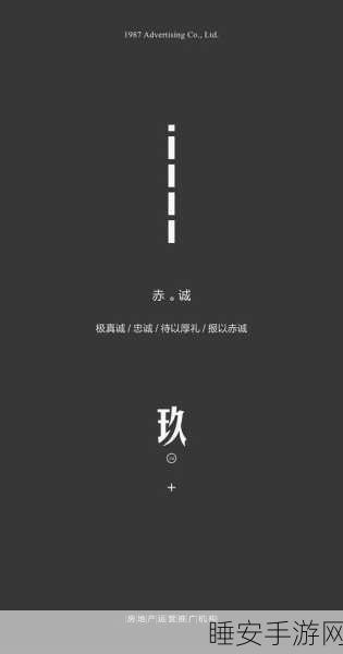 《www.98tang.com》迅雷高清资源-高清视频观看-壹玖壹八影视:探索壹玖壹八影视:高清迅雷资源尽在www.98tang.com