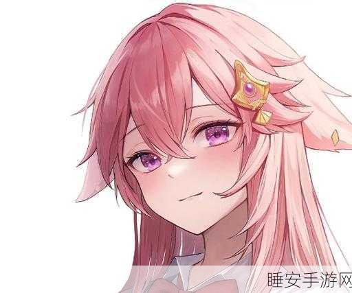 八重神子被悼哭了漫画:八重神子泪洒苍穹,悲伤背后的勇气与希望