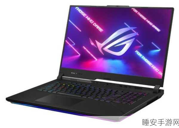 锐龙9 7945HX3D:锐龙9 7945HX3D:超强性能与游戏体验的完美结合