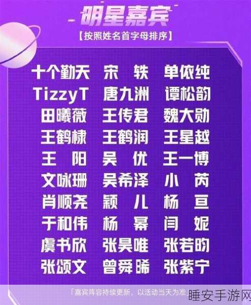 吃瓜黑料不打烊:吃瓜群众继续关注,黑料事件层出不穷!
