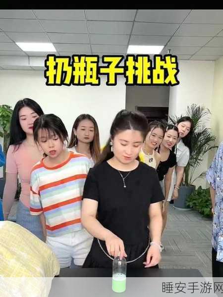 瓶子跳跃3D，挑战无限，趣味休闲闯关新体验