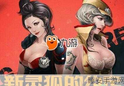 古董人生，沉浸式经营角色扮演手游，开启你的独特古董收藏之旅