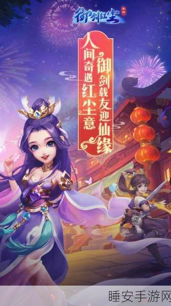 魔性三胞胎日常,中文版模拟手游下载及深度评测