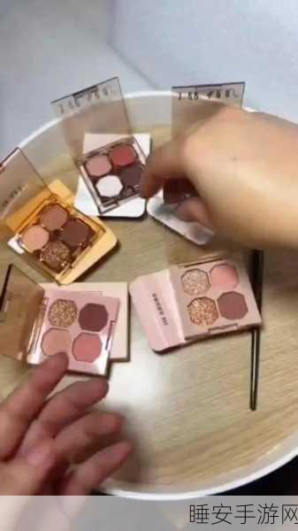 777米奇四色眼影:“777米奇四色眼影:打造多彩魅惑眼妆的完美选择”