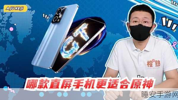 荣耀90打游戏怎么样:荣耀90在游戏性能上表现如何?全面评测与体验分享