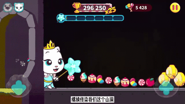 疯狂踩空,趣味休闲闯关新体验,免费下载挑战无限!