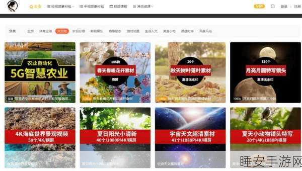 香蕉视频成人app:探索香蕉视频成人应用的无限魅力与全新体验!