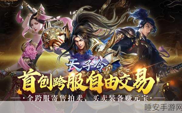 虐心挑战新高度,狡猾的墙手游下载火爆来袭