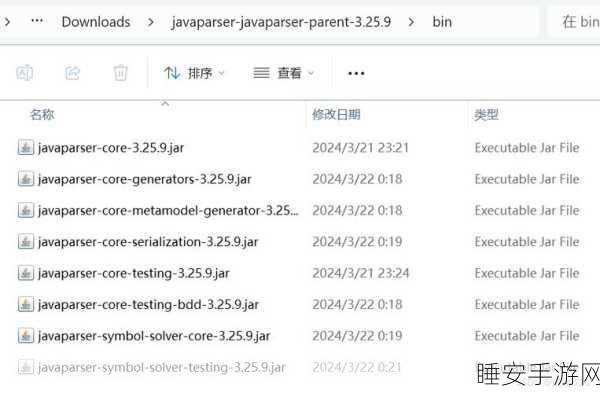 Javaparser教师HD：使用JavaParser进行高效的代码解析与分析教学探索