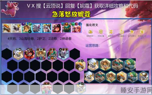烈焰裁决,传奇再现,切割神器助你主宰MMOARPG战场