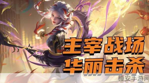 烈焰裁决,传奇再现,切割神器助你主宰MMOARPG战场