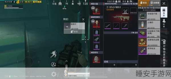 地铁逃生，解锁高概率金条掉落神秘之门，深挖财富秘诀