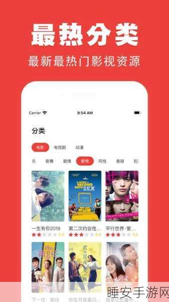 oadc影视年龄确认操:全面提升影视行业年龄确认操作的规范与标准