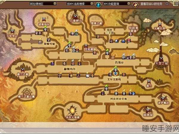 DNF 探秘，白图神器掉落秘籍与最新掉率大公开
