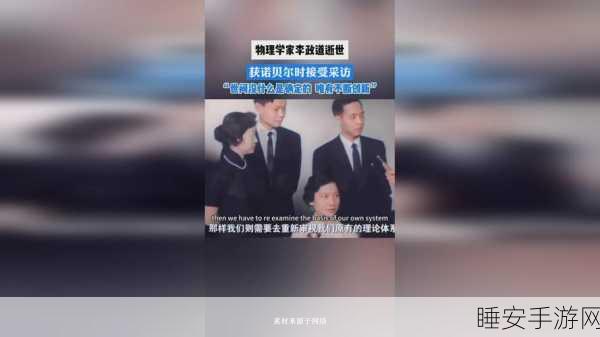 17.c-起草官网:全面提升您的在线体验,欢迎访问我们全新官网!