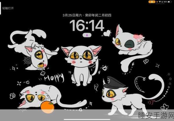 萌宠治愈之旅,猫咪看医生儿童小游戏下载指南