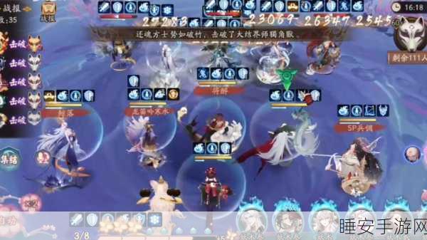 阴阳师桌面版,OpenGL 版本低能否畅玩?配置大揭秘!