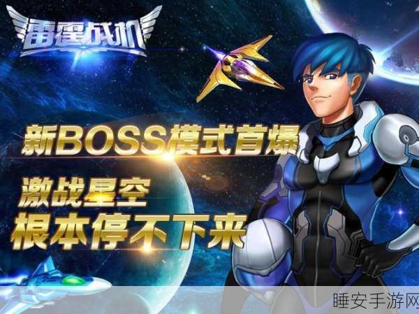 怪兽峡谷震撼登场，多样精灵激战，官方下载现已开放！