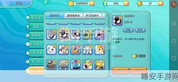 萌宠寻踪,寻找小猫趣味休闲手游深度解析