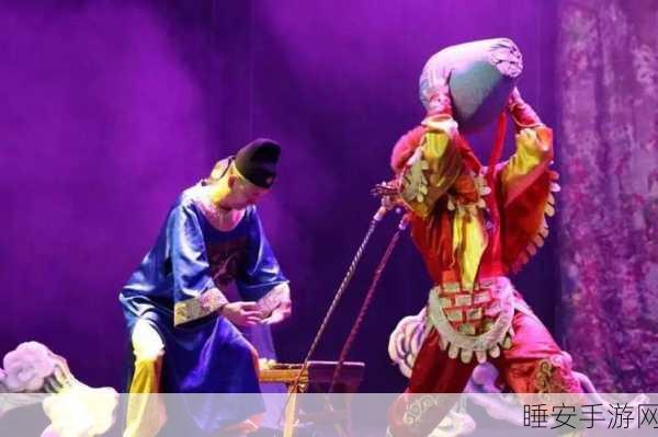 悟空传奇之大圣问情,国风仙侠新体验,探索大圣情感之旅