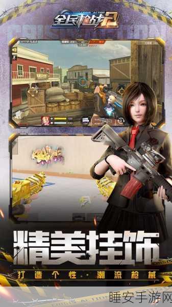 放逐游戏4.03下载_全民火爆的手机动作射击游戏