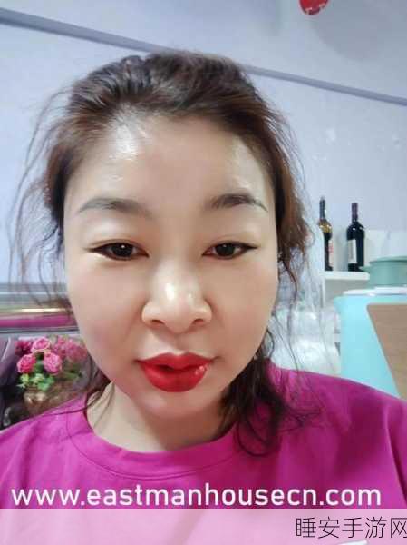 一边下奶一吃敷面膜电视剧:一边哺乳一边美容,生活的智慧与乐趣