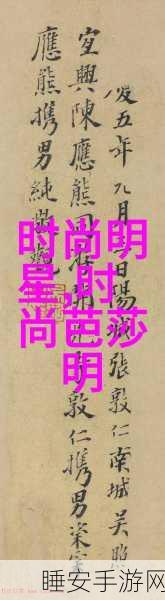 一边下奶一吃敷面膜电视剧：一边哺乳一边美容，生活的智慧与乐趣