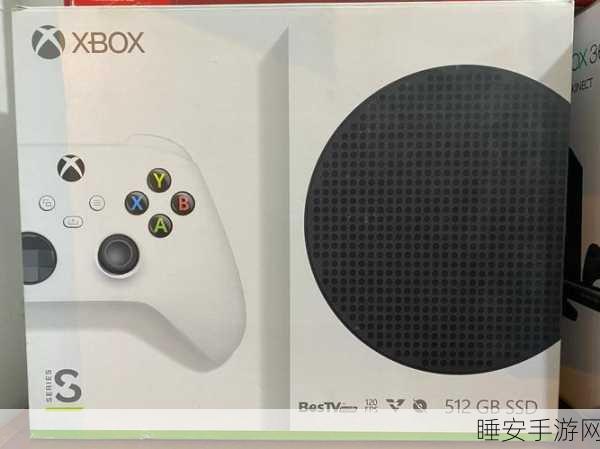 xbox高清播放:Xbox高清播放功能全面升级,游戏体验更上一层楼!