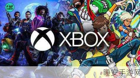 xbox高清播放:Xbox高清播放功能全面升级,游戏体验更上一层楼!