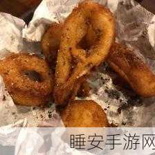 久产久至九精国:久产久至九精国:探索可持续发展的新模式与未来愿景
