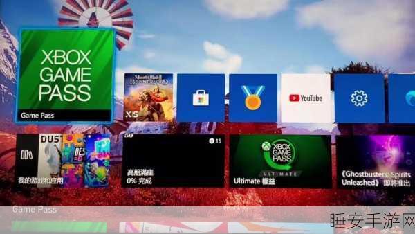 xbox播放高清视频线:如何通过扩展Xbox播放高清视频线提升游戏体验与画质质量